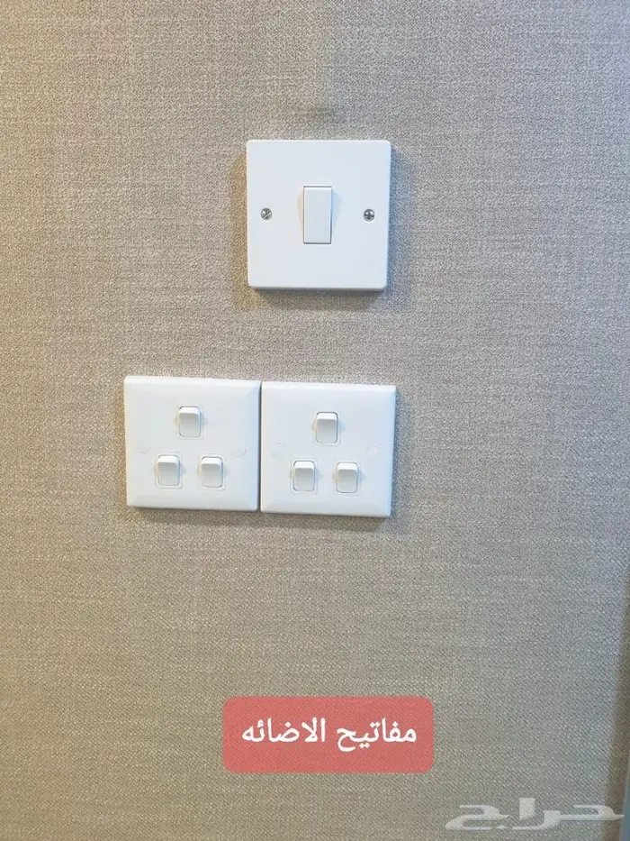 كرفان صغير صناعة شخصية محلي 19