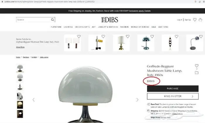 طقم نجفة اباجورة اضاءة طاولات وارضيات سويسرية ايطالية انتيك 17