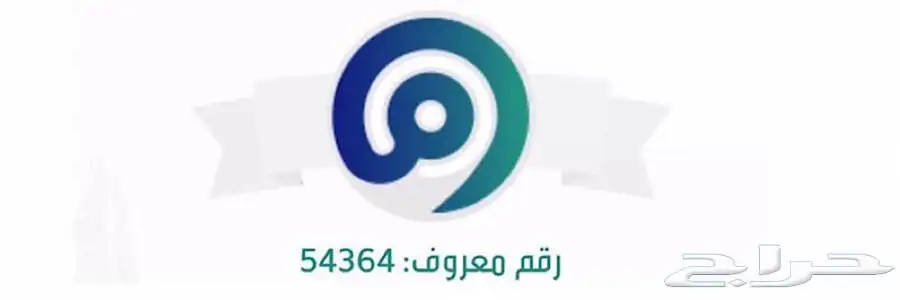 شنطة يد رجالية جلد 6