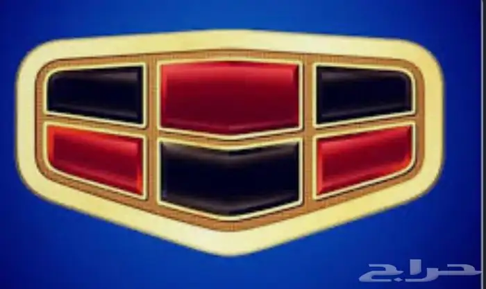 قطع غيار ام جي MG تجاري واصلي بارخص الاسعار(يوجد تمارا) 1