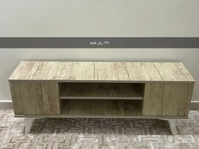 طاولات تليفيزيون خشبي عروض الخاص 13
