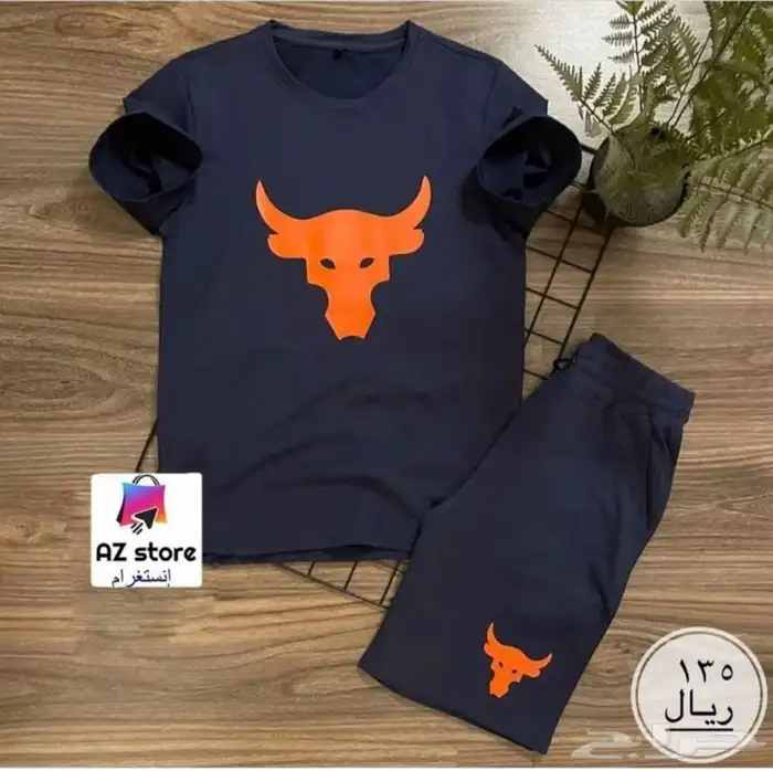 تيشيرتات وشورتات اطقم او منفصله حسب الطلب 30