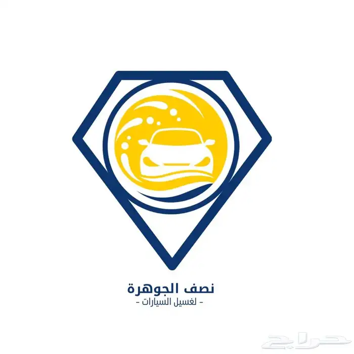 لوقو تجاري 2