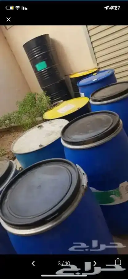 برميل بلاستيك 5