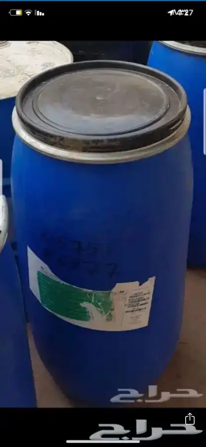 برميل بلاستيك 0