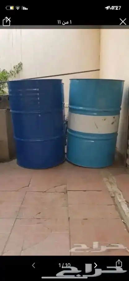 برميل بلاستيك 8