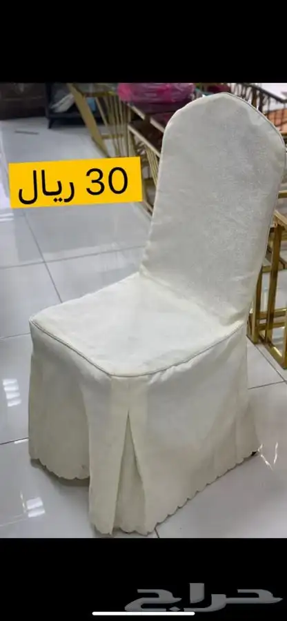تلبيسه كراسي افراح تلبيسه طاولات سجاد افراح البيع بالجملة 18