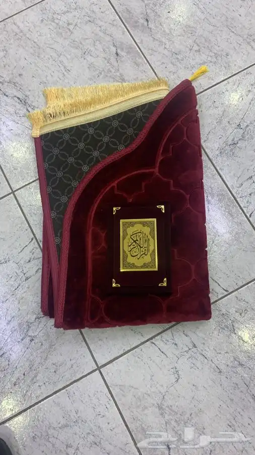 سجادة المحراب سجادة مبطنة مع كتابة الاسم 11