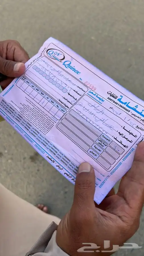 قطع غيار مازدا اصلي على الضمان مازدا 6 مازدا cx9 40