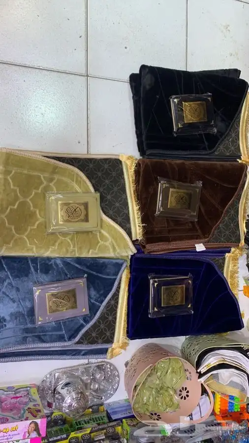 سجادة المحراب سجادة مبطنة مع كتابة الاسم 12