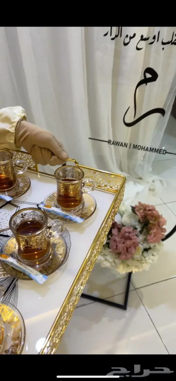 مباشرات وقهوجيات وتفتيش جوالات ونقاشة ودي جي 8