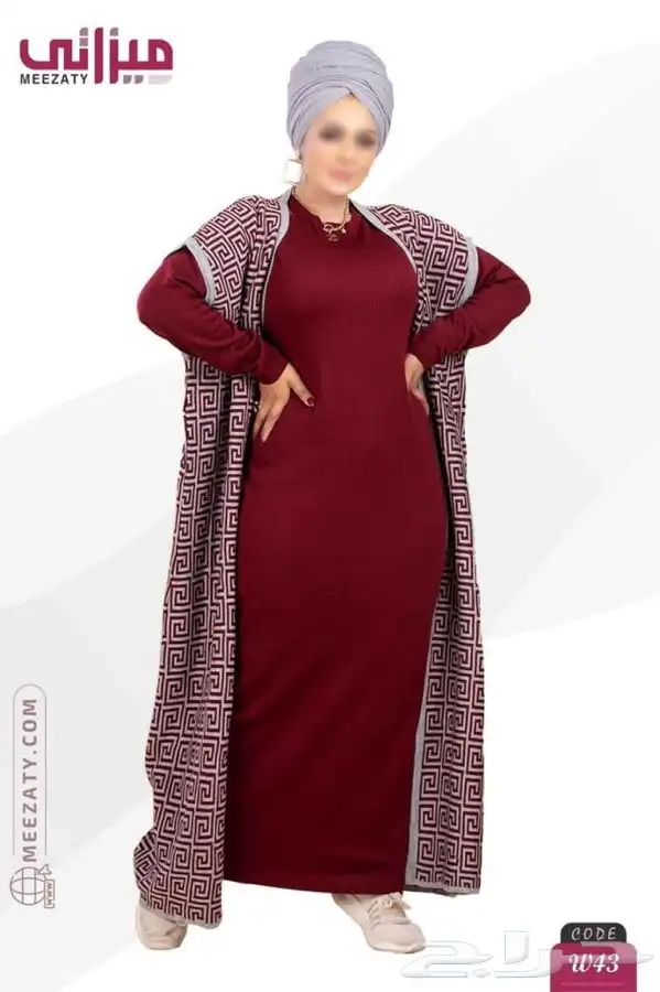 تصفيات على الفروات 13