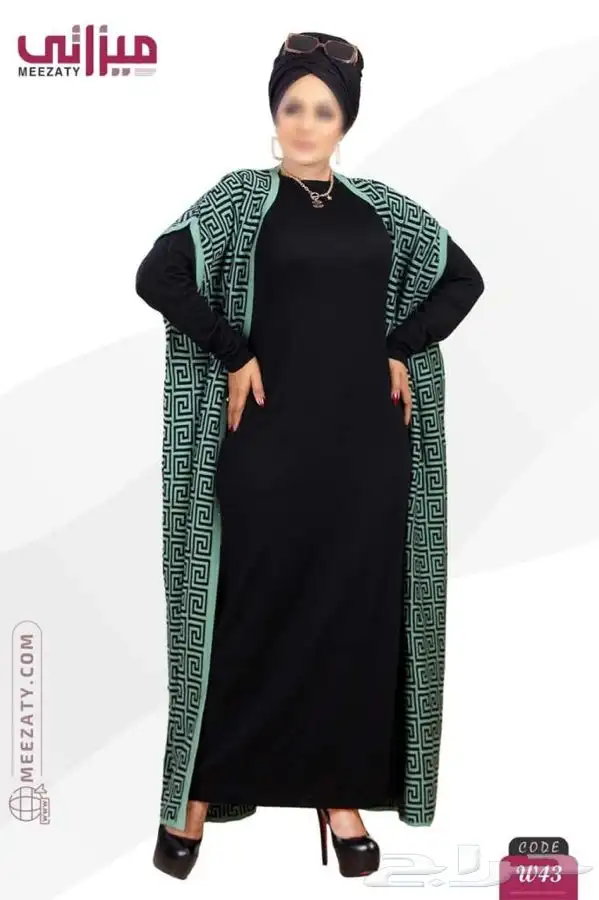 تصفيات على الفروات 10
