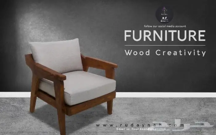 جلسات خارجية لاداعي للبحث أكثر وفرنا ماتريد 9