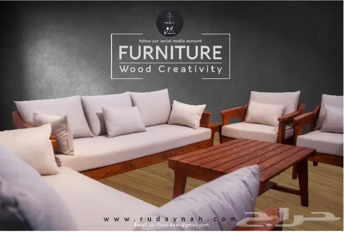 جلسات خارجية لاداعي للبحث أكثر وفرنا ماتريد 10