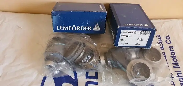 قطع لل126 حجم 300 69