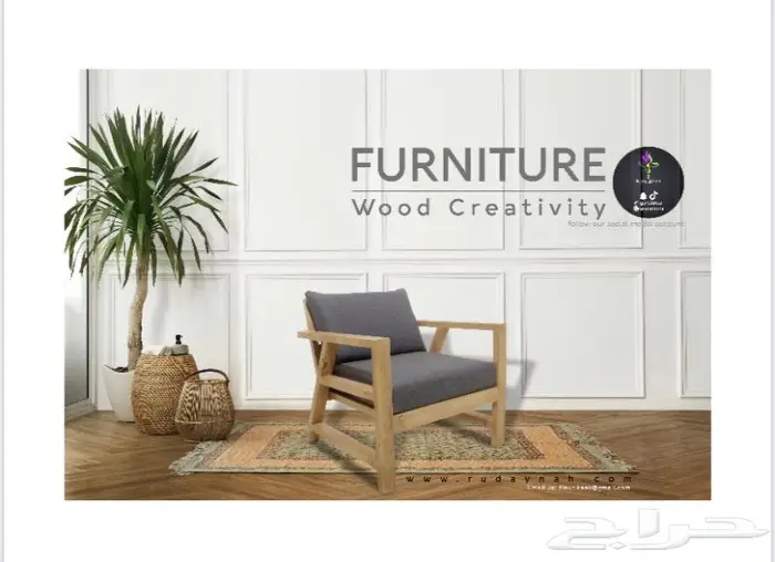 جلسات خارجية لاداعي للبحث أكثر وفرنا ماتريد 12