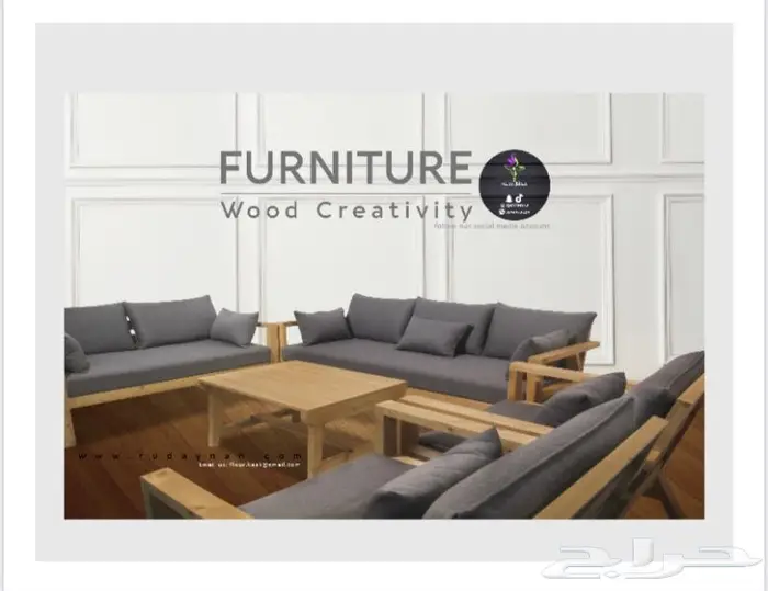 جلسات خارجية لاداعي للبحث أكثر وفرنا ماتريد 13