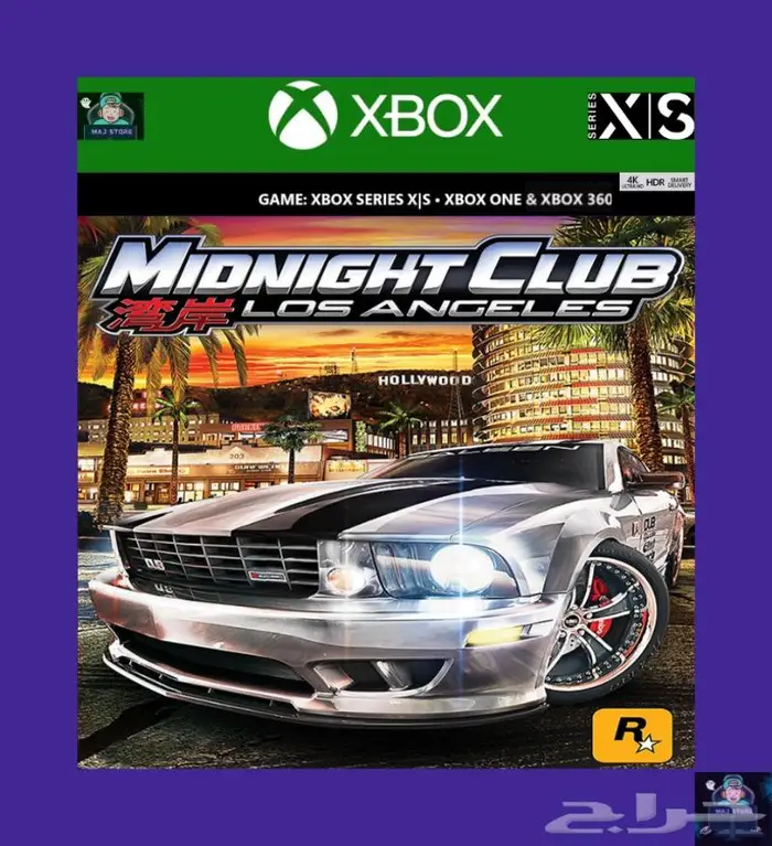 لعبة سباق الليل Midnight Club LA مع تعديل 0