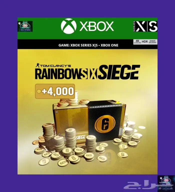 شحن رصيد رينبو R6S لجميع المنصات بأرخص سعر 0
