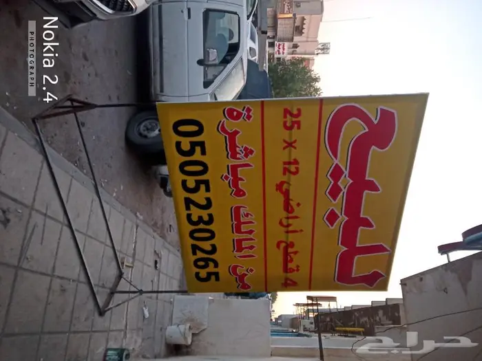 لوحات دعاية واعلان رسم على الجدران 9