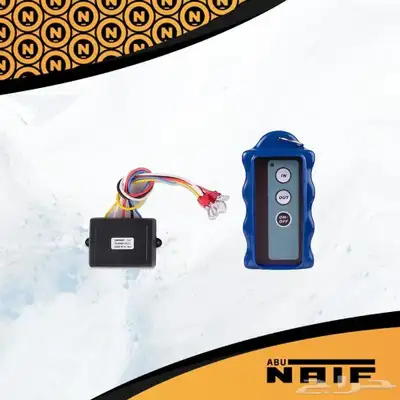 ريموت ونش لاسلكي 12-24 فولت 1