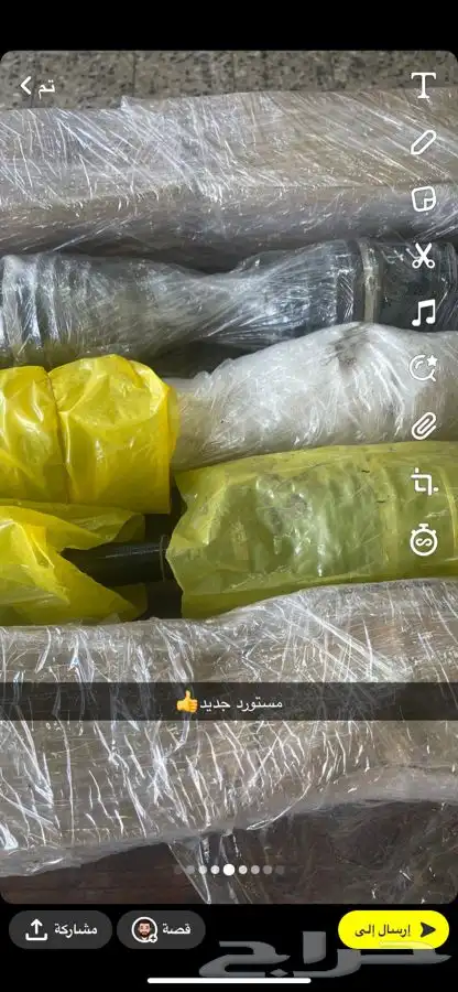 ورشه النايف للعكوس وكشف وبرمجه اولاين 1