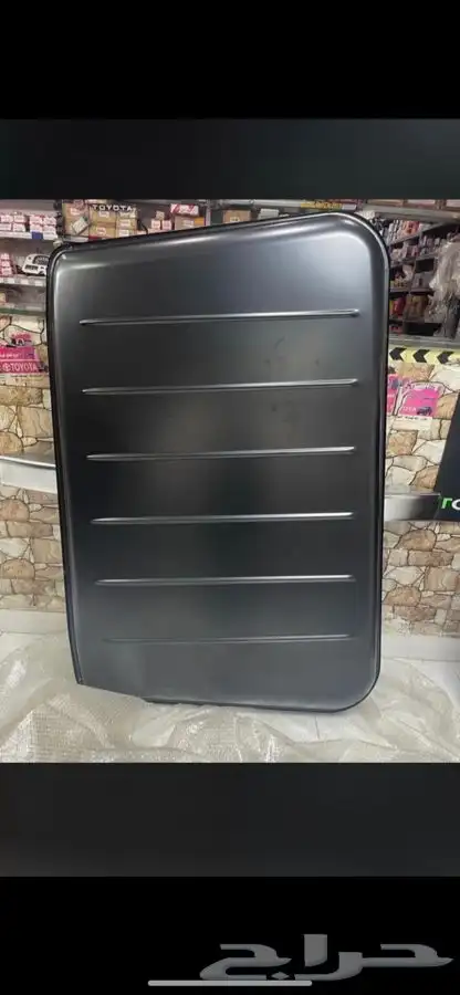 تندة شاص من 77الى 84 0