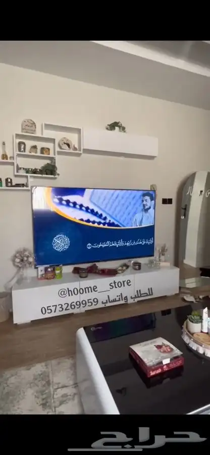 طاولات معلقه-طاولات تلفاز-مكتبة-طاولات وسط-ركن كوفي 25