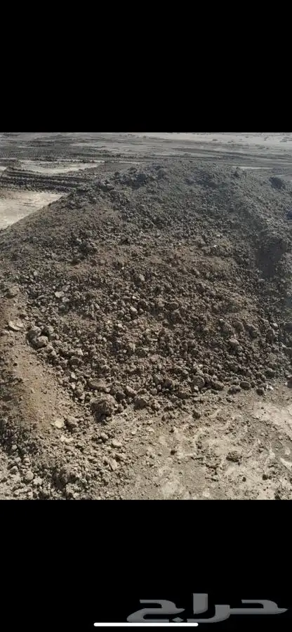 سماد دواجن سماد ابقار 4