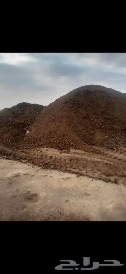 سماد دواجن سماد ابقار 6