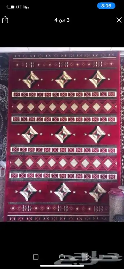 سجاد افراح زولية للبيع بالجملة 2