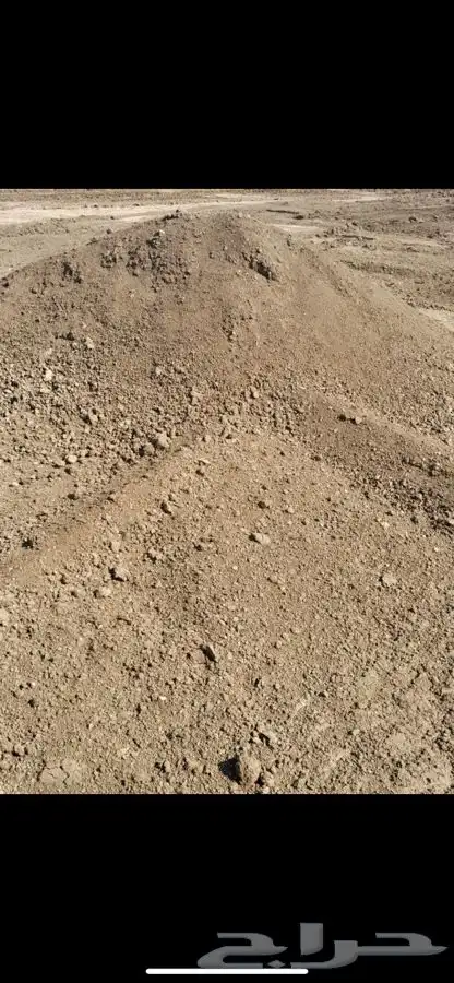 سماد دواجن سماد ابقار 3