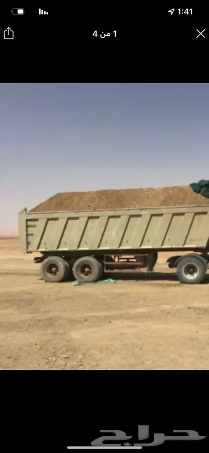 سماد دواجن سماد ابقار 2