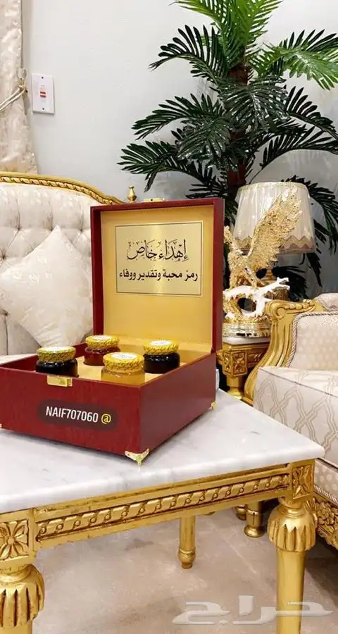 كروت شخصيه تصميم علب جلديه دروع هدايا ليوم التاسيس طباعه 0