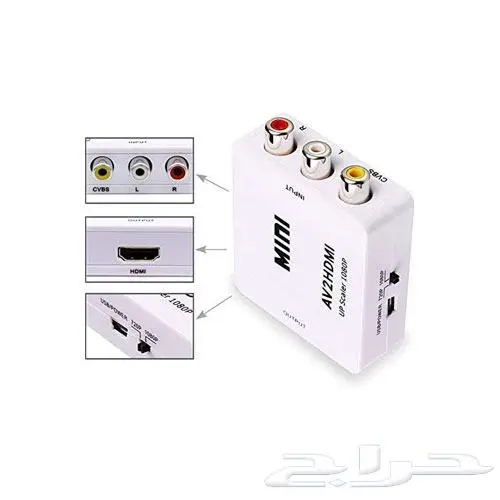 محول من HDMI الى AV يدعم الى 1080P 3