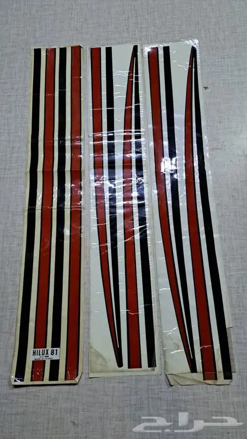 خطوط هايلوكس 81 فيهم نقص 1