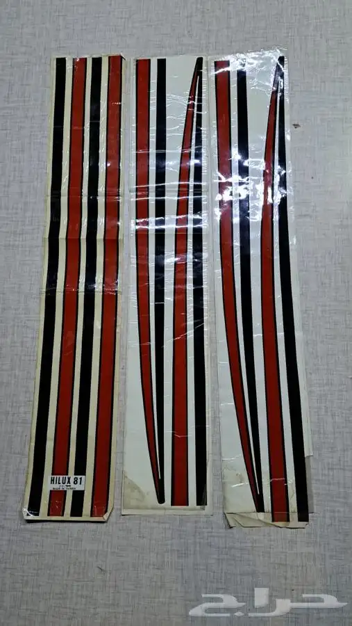 خطوط هايلوكس 81 فيهم نقص 3