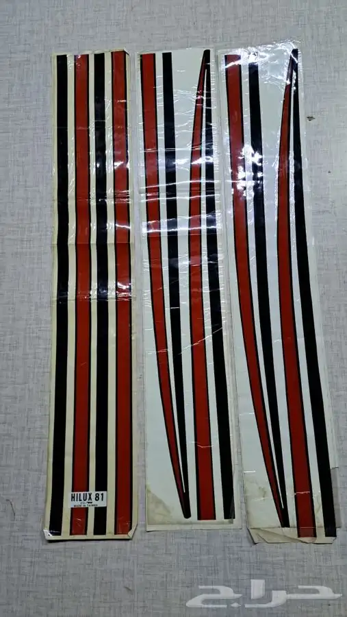 خطوط هايلوكس 81 فيهم نقص 0