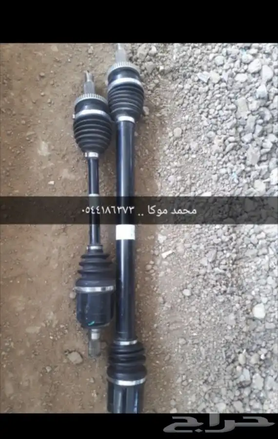 عكوس سوناتا 2017 0