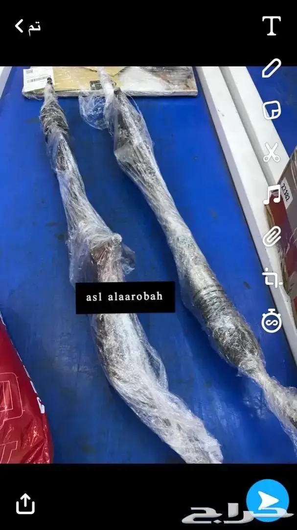 قطع افالون عضلات مستعمله 2012 - 2006 18