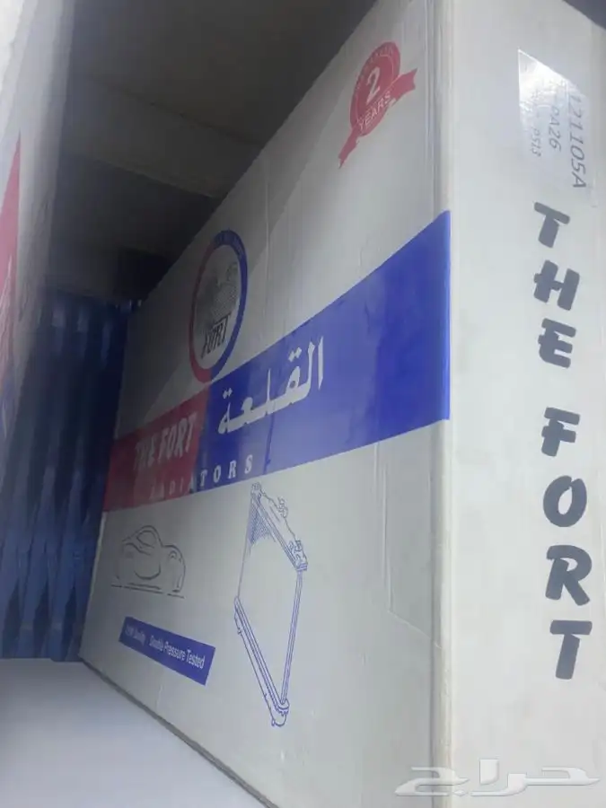 شبك لكزس. LS. 2004-2006 8