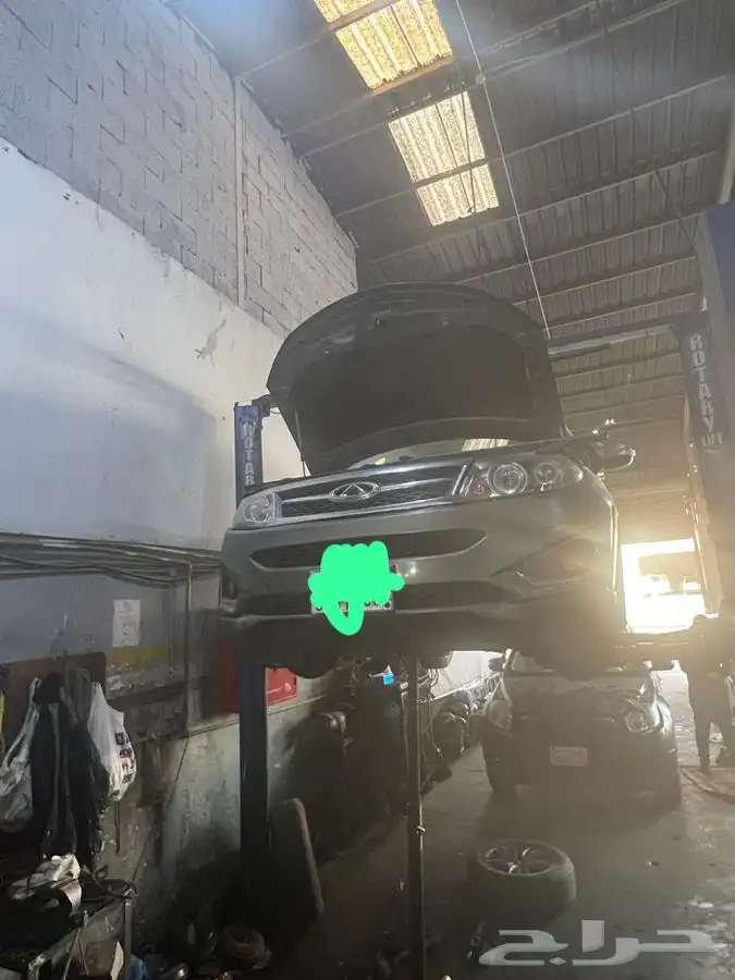 شيري جيرات شيري 2