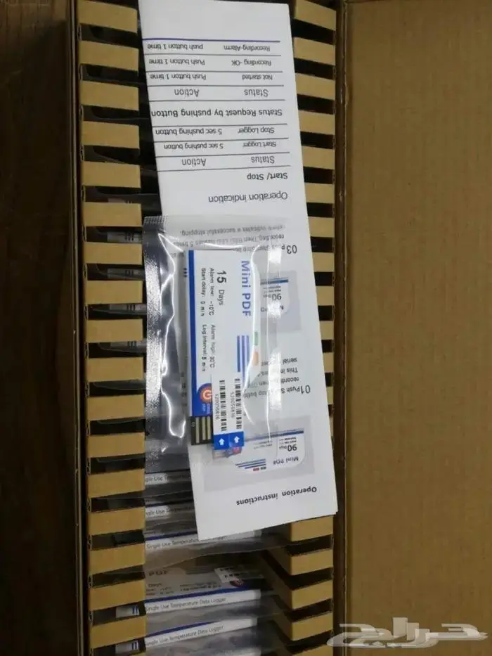 داتا لقر Data logger مسجل درجات الحرارة 6