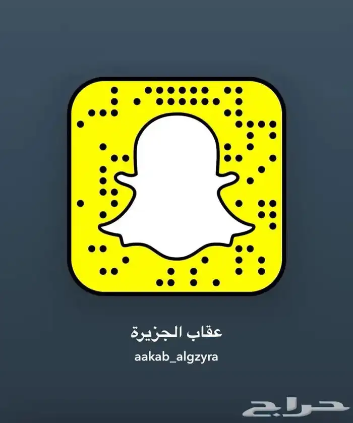 ((تم البيع )) جمس سيرا 2014 فل كامل 37