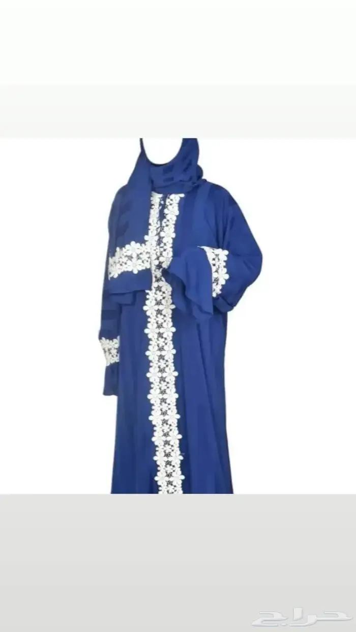 أجمل عرض خاص هديه للوالدين والأحبةحامل المصحف استاند 10