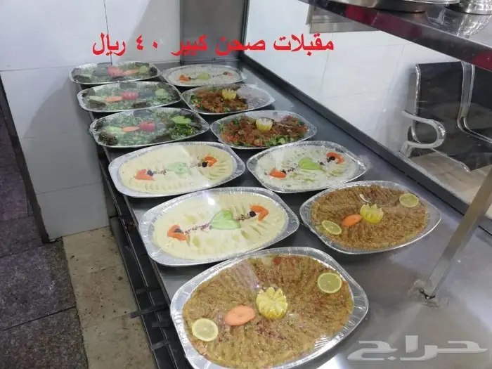 معلم مشويات للحفلات الخارجية شواء مشاوي .مكه جده 21