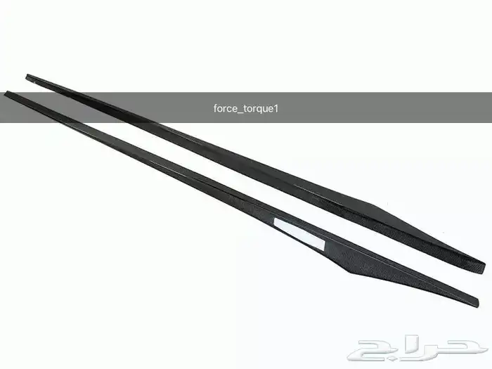 كت كاربون فايبر BMW 640i 2013-2016 3