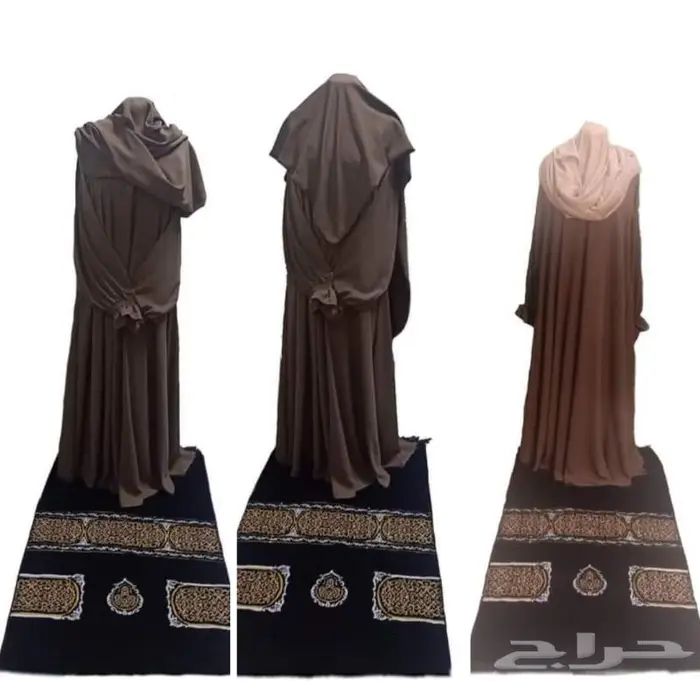 أجمل عرض خاص هديه للوالدين والأحبةحامل المصحف استاند 13