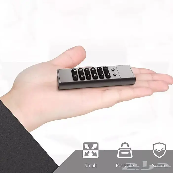 جهاز USB محمي بتشفير 5